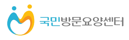 국민방문요양센터-전문화된 노인돌봄서비스를 제공하는 기업